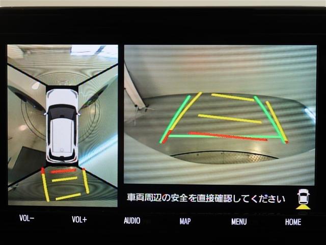 ライズ Ｚ　１年間走行無制限保証　ペダル踏み間違い　衝突回避被害軽減　車線逸脱警報機能　メモリナビ　フルセグＴＶ　バックカメラ　パノラミックモニタ　ＥＴＣ　クルーズコントロール　ＬＥＤヘッドライト　ＤＶＤ再生（9枚目）