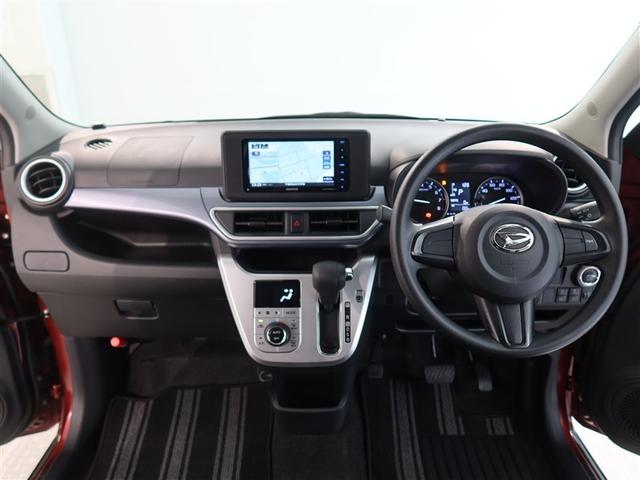 キャスト アクティバX SAIII 1年間走行無制限保証 ペダル踏み間違い 衝突回避被害軽減 車線逸脱警報機能 メモリナビ フルセグTV DVD再生 スマートキー オートエアコン アイドリングストップ(7枚目)