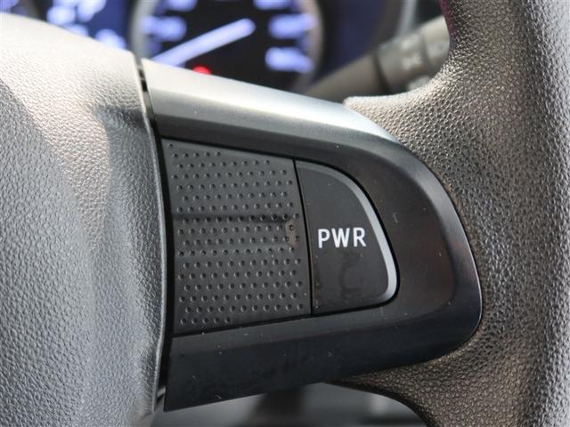 キャスト アクティバX SAIII 1年間走行無制限保証 ペダル踏み間違い 衝突回避被害軽減 車線逸脱警報機能 メモリナビ フルセグTV DVD再生 スマートキー オートエアコン アイドリングストップ(14枚目)