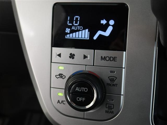 キャスト アクティバX SAIII 1年間走行無制限保証 ペダル踏み間違い 衝突回避被害軽減 車線逸脱警報機能 メモリナビ フルセグTV DVD再生 スマートキー オートエアコン アイドリングストップ(16枚目)