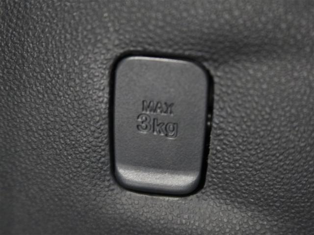 キャスト アクティバX SAIII 1年間走行無制限保証 ペダル踏み間違い 衝突回避被害軽減 車線逸脱警報機能 メモリナビ フルセグTV DVD再生 スマートキー オートエアコン アイドリングストップ(17枚目)