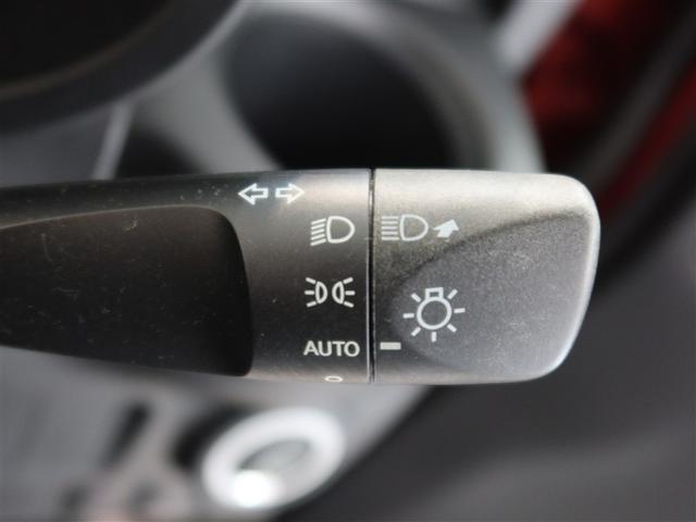 キャスト アクティバX SAIII 1年間走行無制限保証 ペダル踏み間違い 衝突回避被害軽減 車線逸脱警報機能 メモリナビ フルセグTV DVD再生 スマートキー オートエアコン アイドリングストップ(18枚目)