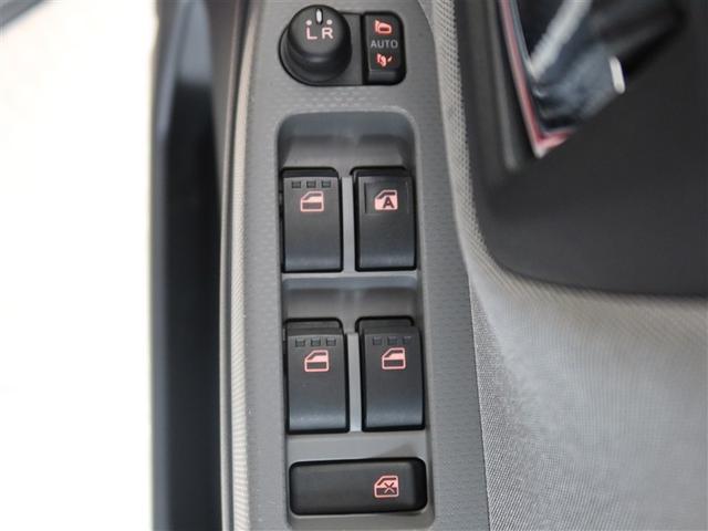 キャスト アクティバX SAIII 1年間走行無制限保証 ペダル踏み間違い 衝突回避被害軽減 車線逸脱警報機能 メモリナビ フルセグTV DVD再生 スマートキー オートエアコン アイドリングストップ(20枚目)