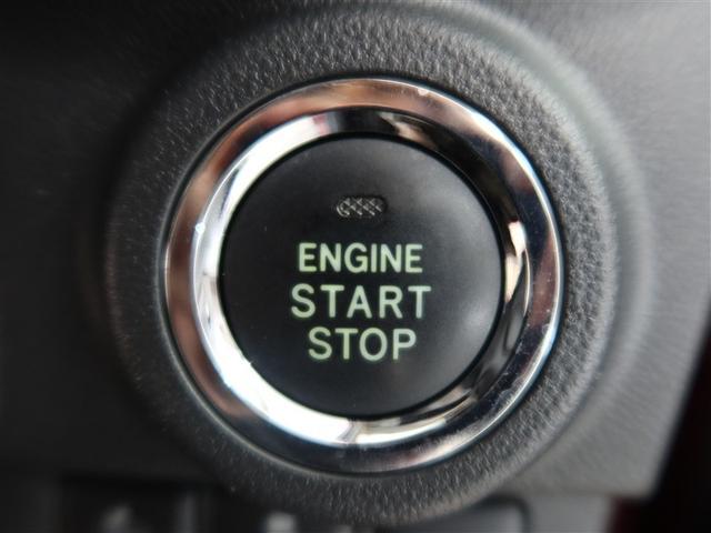 キャスト アクティバX SAIII 1年間走行無制限保証 ペダル踏み間違い 衝突回避被害軽減 車線逸脱警報機能 メモリナビ フルセグTV DVD再生 スマートキー オートエアコン アイドリングストップ(21枚目)