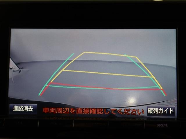 ノア ハイブリッドＸ　ディライトプラス　１年間走行無制限保証　メモリナビ　フルセグＴＶ　バックカメラ　ドライブレコーダー　ＥＴＣ　電動スライドドア　ＬＥＤヘッドライト　ＤＶＤ再生　スマートキー　オートエアコン（9枚目）