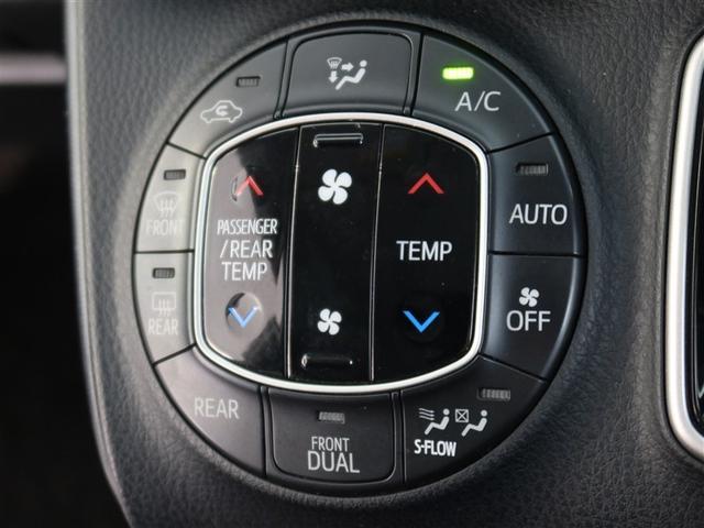 ノア ハイブリッドＸ　ディライトプラス　１年間走行無制限保証　メモリナビ　フルセグＴＶ　バックカメラ　ドライブレコーダー　ＥＴＣ　電動スライドドア　ＬＥＤヘッドライト　ＤＶＤ再生　スマートキー　オートエアコン（19枚目）