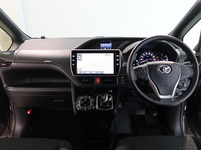 ノア ハイブリッドＧ（7枚目）