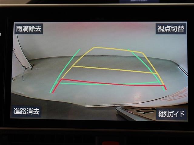 ノア ハイブリッドＧ（9枚目）