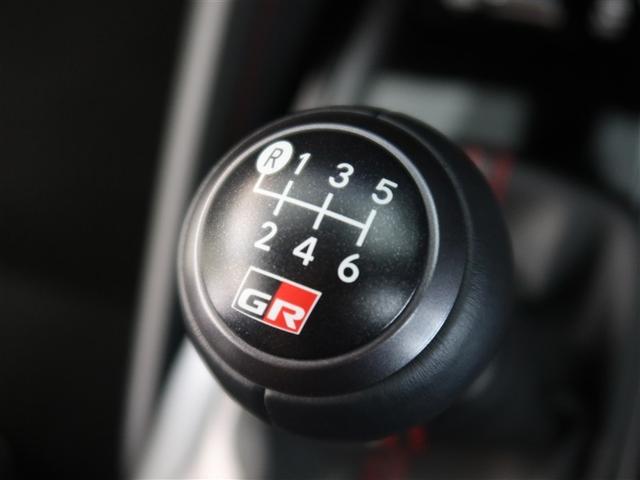 GRカローラ RZ 1年間走行無制限保証 衝突回避被害軽減 車線逸脱警報機能 メモリナビ フルセグTV バックカメラ ドライブレコーダー ETC クルーズコントロール LEDヘッドライト スマートキー オートエアコン(19枚目)