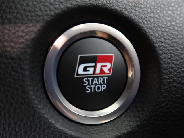 GRカローラ RZ 1年間走行無制限保証 衝突回避被害軽減 車線逸脱警報機能 メモリナビ フルセグTV バックカメラ ドライブレコーダー ETC クルーズコントロール LEDヘッドライト スマートキー オートエアコン(21枚目)