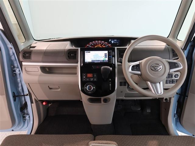 タント X SAIII 1年間走行無制限保証 ペダル踏み間違い 衝突回避被害軽減 車線逸脱警報機能 メモリナビ フルセグTV バックカメラ 電動スライドドア DVD再生 スマートキー オートエアコン アイドリングストップ(7枚目)