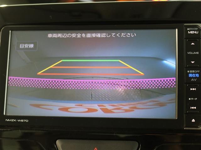 タント X SAIII 1年間走行無制限保証 ペダル踏み間違い 衝突回避被害軽減 車線逸脱警報機能 メモリナビ フルセグTV バックカメラ 電動スライドドア DVD再生 スマートキー オートエアコン アイドリングストップ(9枚目)