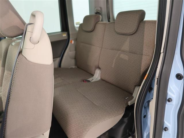 タント X SAIII 1年間走行無制限保証 ペダル踏み間違い 衝突回避被害軽減 車線逸脱警報機能 メモリナビ フルセグTV バックカメラ 電動スライドドア DVD再生 スマートキー オートエアコン アイドリングストップ(11枚目)