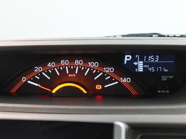 タント X SAIII 1年間走行無制限保証 ペダル踏み間違い 衝突回避被害軽減 車線逸脱警報機能 メモリナビ フルセグTV バックカメラ 電動スライドドア DVD再生 スマートキー オートエアコン アイドリングストップ(14枚目)