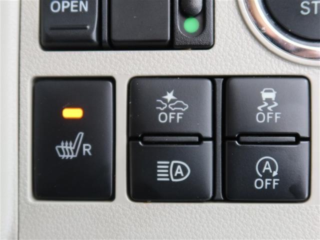 タント X SAIII 1年間走行無制限保証 ペダル踏み間違い 衝突回避被害軽減 車線逸脱警報機能 メモリナビ フルセグTV バックカメラ 電動スライドドア DVD再生 スマートキー オートエアコン アイドリングストップ(17枚目)