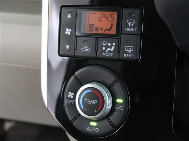 タント X SAIII 1年間走行無制限保証 ペダル踏み間違い 衝突回避被害軽減 車線逸脱警報機能 メモリナビ フルセグTV バックカメラ 電動スライドドア DVD再生 スマートキー オートエアコン アイドリングストップ(18枚目)