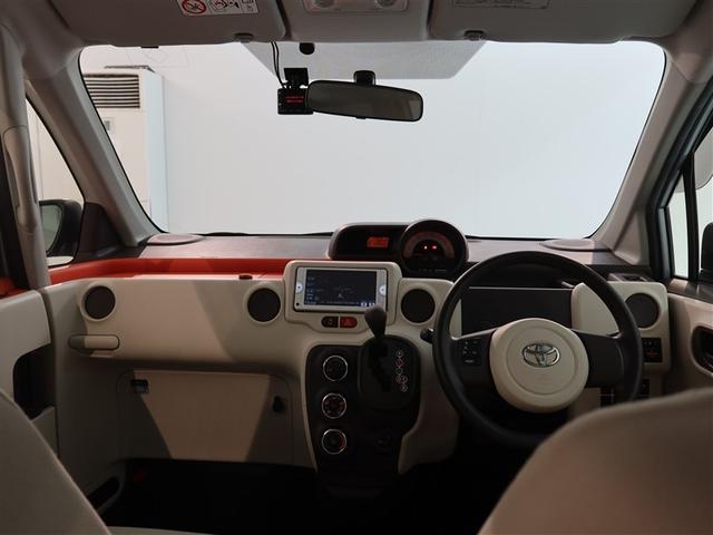 スペイド F 1年間走行無制限保証 メモリナビ ワンセグTV バックカメラ ドライブレコーダー ETC 電動スライドドア スマートキー マニュアルエアコン(7枚目)