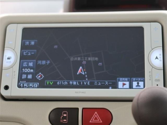 スペイド F 1年間走行無制限保証 メモリナビ ワンセグTV バックカメラ ドライブレコーダー ETC 電動スライドドア スマートキー マニュアルエアコン(8枚目)