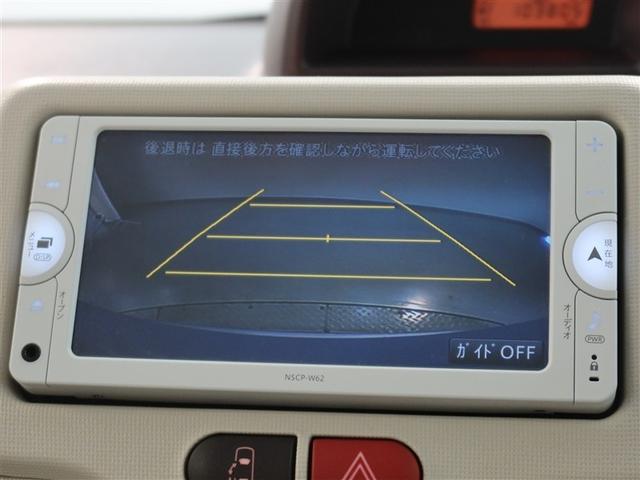 スペイド F 1年間走行無制限保証 メモリナビ ワンセグTV バックカメラ ドライブレコーダー ETC 電動スライドドア スマートキー マニュアルエアコン(9枚目)