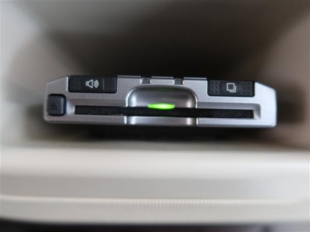 スペイド F 1年間走行無制限保証 メモリナビ ワンセグTV バックカメラ ドライブレコーダー ETC 電動スライドドア スマートキー マニュアルエアコン(15枚目)