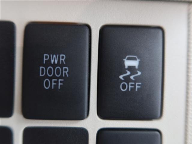 スペイド F 1年間走行無制限保証 メモリナビ ワンセグTV バックカメラ ドライブレコーダー ETC 電動スライドドア スマートキー マニュアルエアコン(17枚目)