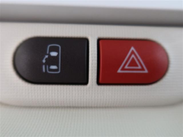 スペイド F 1年間走行無制限保証 メモリナビ ワンセグTV バックカメラ ドライブレコーダー ETC 電動スライドドア スマートキー マニュアルエアコン(19枚目)