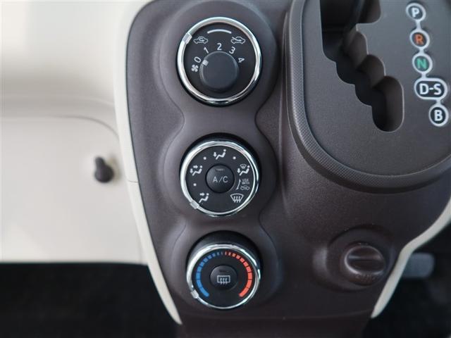 スペイド F 1年間走行無制限保証 メモリナビ ワンセグTV バックカメラ ドライブレコーダー ETC 電動スライドドア スマートキー マニュアルエアコン(20枚目)