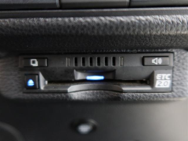 カローラ ダブルバイビー 1年間走行無制限保証 ペダル踏み間違い 衝突回避被害軽減 車線逸脱警報機能 メモリナビ フルセグTV バックカメラ ドライブレコーダー ETC クルーズコントロール LEDヘッドライト スマートキー(17枚目)