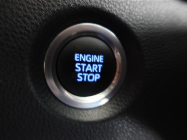 カローラ ダブルバイビー 1年間走行無制限保証 ペダル踏み間違い 衝突回避被害軽減 車線逸脱警報機能 メモリナビ フルセグTV バックカメラ ドライブレコーダー ETC クルーズコントロール LEDヘッドライト スマートキー(18枚目)