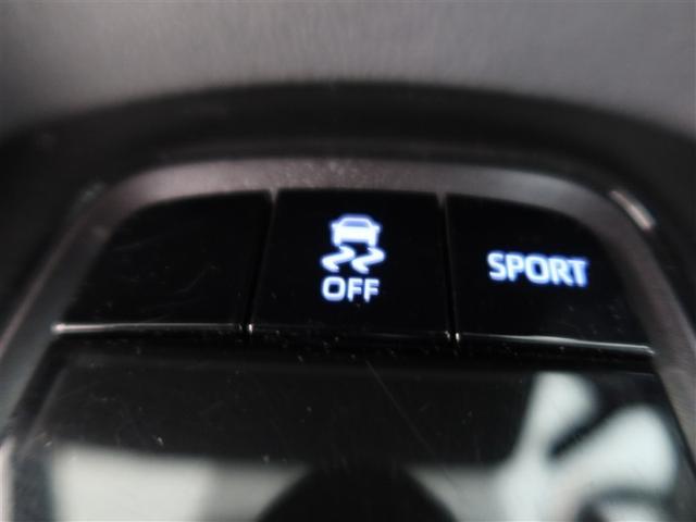 カローラ ダブルバイビー 1年間走行無制限保証 ペダル踏み間違い 衝突回避被害軽減 車線逸脱警報機能 メモリナビ フルセグTV バックカメラ ドライブレコーダー ETC クルーズコントロール LEDヘッドライト スマートキー(20枚目)