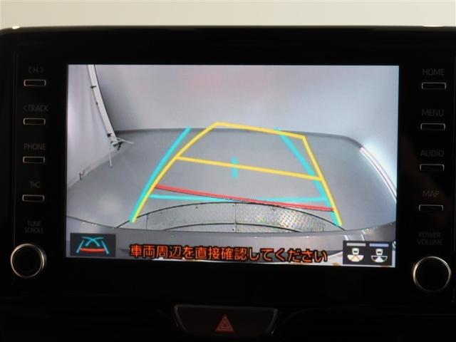 ヤリス Ｇ　１年間走行無制限保証　ペダル踏み間違い　衝突回避被害軽減　車線逸脱警報機能　メモリナビ　バックカメラ　ドライブレコーダー　ＥＴＣ　ＬＥＤヘッドライト　スマートキー　オートエアコン　ブラインドモニター（9枚目）