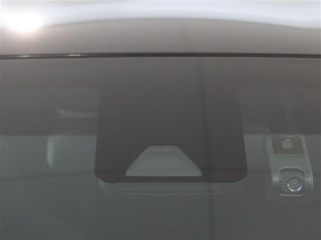 ヤリス Ｇ　１年間走行無制限保証　ペダル踏み間違い　衝突回避被害軽減　車線逸脱警報機能　メモリナビ　バックカメラ　ドライブレコーダー　ＥＴＣ　ＬＥＤヘッドライト　スマートキー　オートエアコン　ブラインドモニター（13枚目）