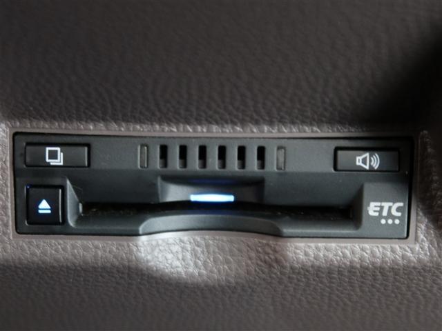 ヤリス Ｇ　１年間走行無制限保証　ペダル踏み間違い　衝突回避被害軽減　車線逸脱警報機能　メモリナビ　バックカメラ　ドライブレコーダー　ＥＴＣ　ＬＥＤヘッドライト　スマートキー　オートエアコン　ブラインドモニター（17枚目）