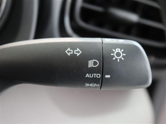 ヤリス Ｇ　１年間走行無制限保証　ペダル踏み間違い　衝突回避被害軽減　車線逸脱警報機能　メモリナビ　バックカメラ　ドライブレコーダー　ＥＴＣ　ＬＥＤヘッドライト　スマートキー　オートエアコン　ブラインドモニター（20枚目）