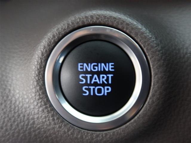 ヤリス Ｇ　１年間走行無制限保証　ペダル踏み間違い　衝突回避被害軽減　車線逸脱警報機能　メモリナビ　バックカメラ　ドライブレコーダー　ＥＴＣ　ＬＥＤヘッドライト　スマートキー　オートエアコン　ブラインドモニター（21枚目）