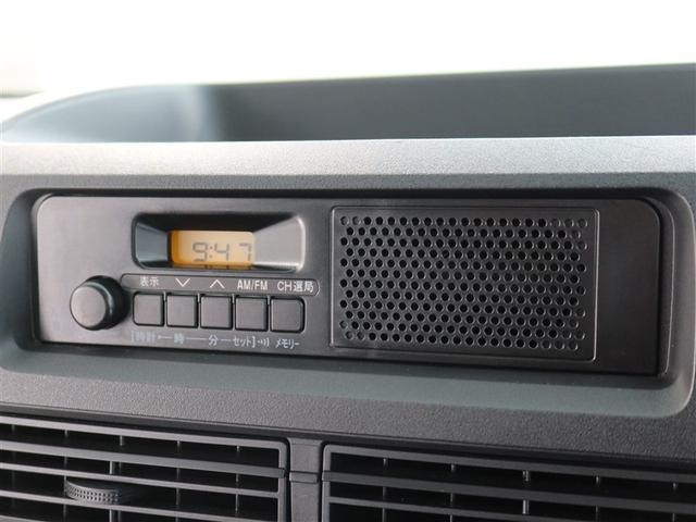 ピクシスバン スペシャル 1年間走行無制限保証 ペダル踏み間違い 衝突回避被害軽減 車線逸脱警報機能 ドライブレコーダー マニュアルエアコン アイドリングストップ(10枚目)