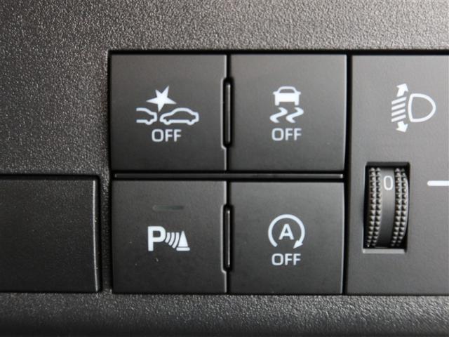 ピクシスバン スペシャル 1年間走行無制限保証 ペダル踏み間違い 衝突回避被害軽減 車線逸脱警報機能 ドライブレコーダー マニュアルエアコン アイドリングストップ(16枚目)