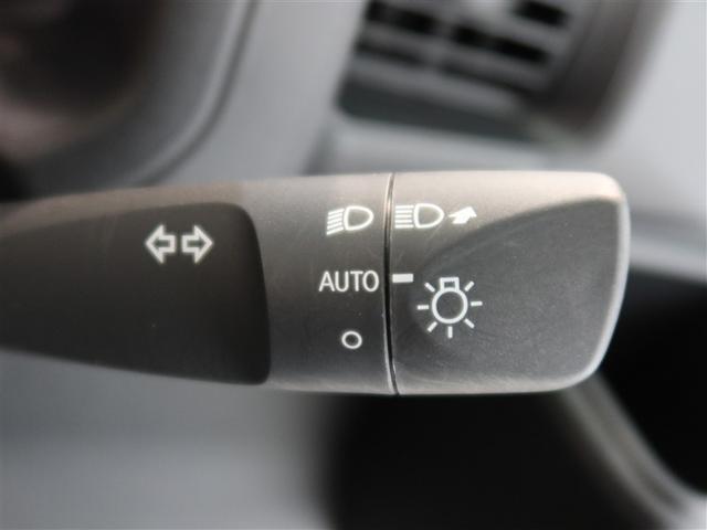 ピクシスバン スペシャル 1年間走行無制限保証 ペダル踏み間違い 衝突回避被害軽減 車線逸脱警報機能 ドライブレコーダー マニュアルエアコン アイドリングストップ(19枚目)