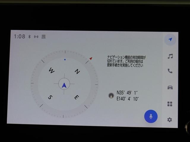 ノア ハイブリッドS-Z 1年間走行無制限保証 ペダル踏み間違い 衝突回避被害軽減 車線逸脱警報機能 DA バックカメラ ドライブレコーダー ETC 電源コンセント クルーズコントロール 電動スライドドア LEDヘッドライト(8枚目)
