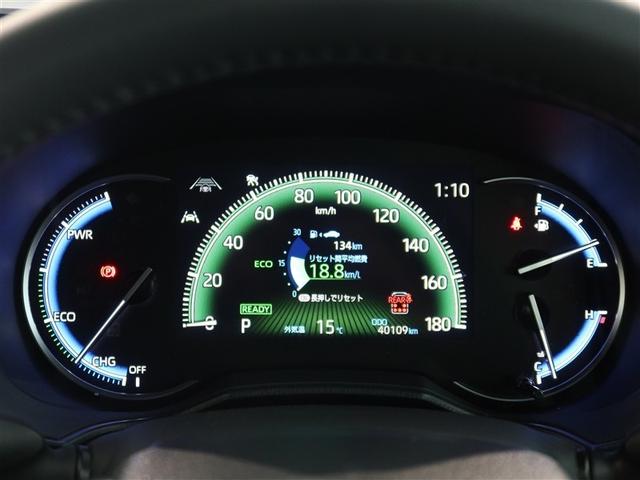 ノア ハイブリッドS-Z 1年間走行無制限保証 ペダル踏み間違い 衝突回避被害軽減 車線逸脱警報機能 DA バックカメラ ドライブレコーダー ETC 電源コンセント クルーズコントロール 電動スライドドア LEDヘッドライト(15枚目)