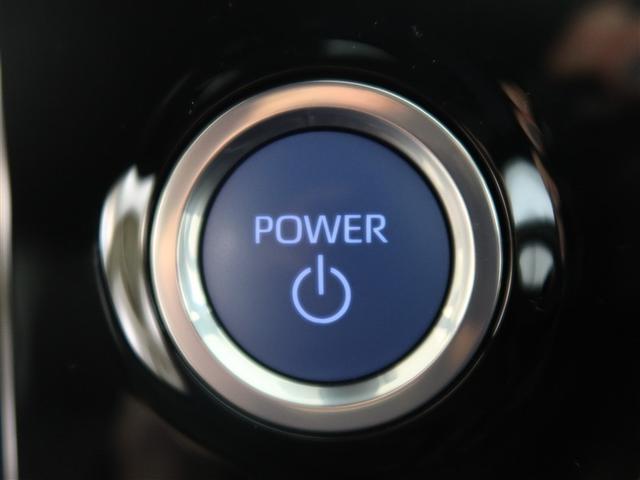 ノア ハイブリッドS-Z 1年間走行無制限保証 ペダル踏み間違い 衝突回避被害軽減 車線逸脱警報機能 DA バックカメラ ドライブレコーダー ETC 電源コンセント クルーズコントロール 電動スライドドア LEDヘッドライト(21枚目)