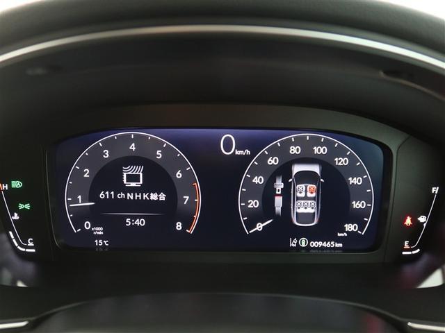 納車１カ月後には無料１カ月点検をご用意しています。車検や１２カ月点検、オイル交換などのアフターメンテナンスも県内５０店舗の整備工場におまかせください。