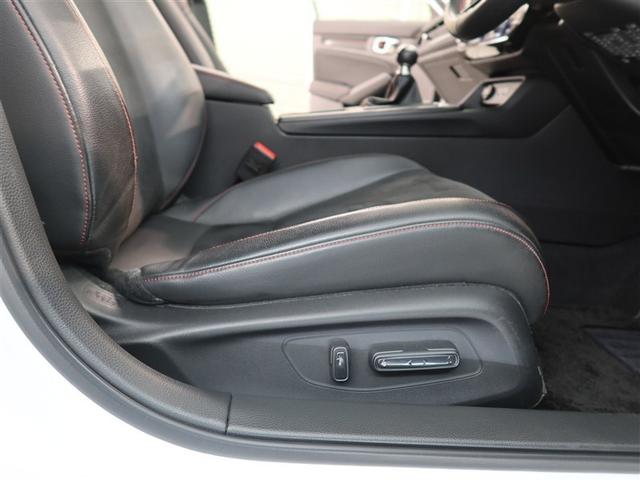 パワーシート搭載。微妙な調整が手軽にでき、ピッタリなポジションで運転することが可能です。