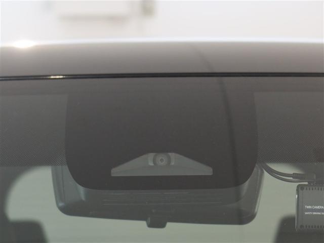 ノア Ｓ－Ｚ　１年間走行無制限保証　ペダル踏み間違い　衝突回避被害軽減　車線逸脱警報機能　メモリナビ　フルセグＴＶ　バックカメラ　パノラミックモニタ　ＥＴＣ　クルーズコントロール　電動スライドドア（14枚目）