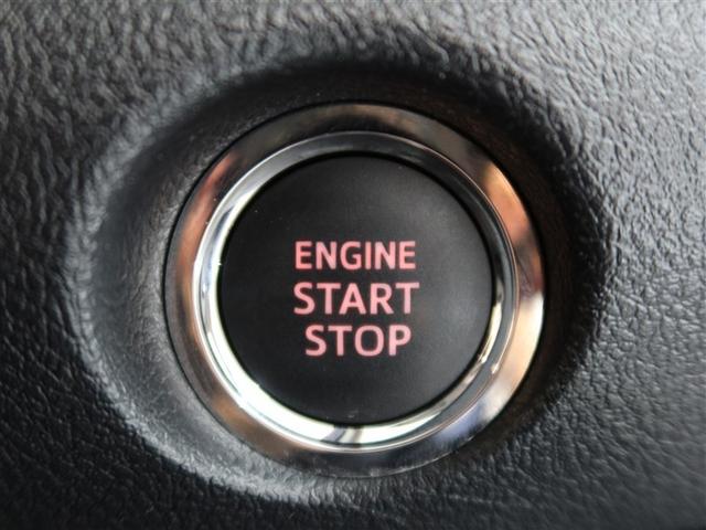 シエンタ ファンベースＧ　クエロ　１年間走行無制限保証　ペダル踏み間違い　衝突回避被害軽減　車線逸脱警報機能　メモリナビ　フルセグＴＶ　バックカメラ　ＥＴＣ　電動スライドドア　ＬＥＤヘッドライト　ＤＶＤ再生　スマートキー（21枚目）