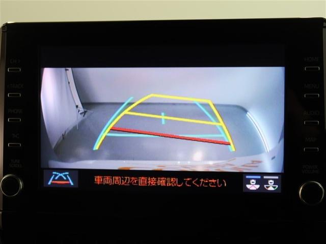 カローラツーリング ハイブリッド ダブルバイビー(9枚目)