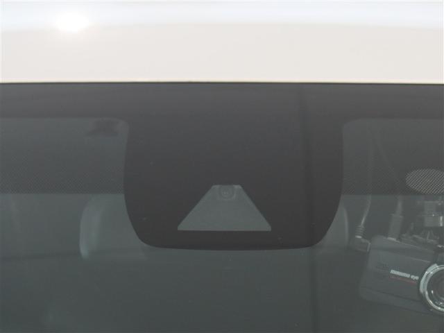 カローラツーリング ハイブリッド ダブルバイビー(13枚目)