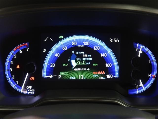 カローラツーリング ハイブリッド ダブルバイビー(14枚目)