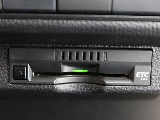 カローラツーリング ハイブリッド ダブルバイビー(17枚目)