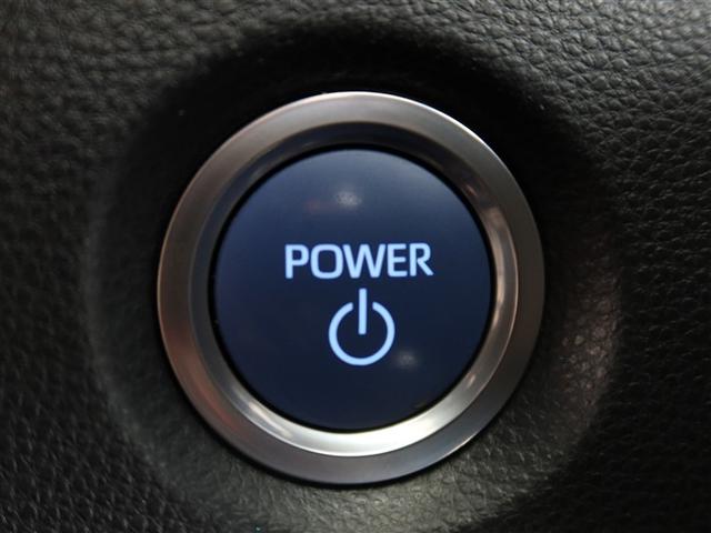 カローラツーリング ハイブリッド ダブルバイビー(21枚目)